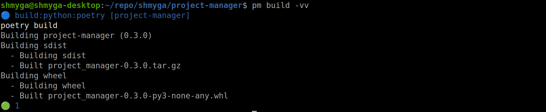 pm build